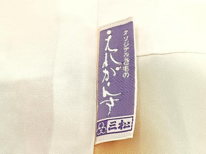 平和屋着物■上質な小紋　総絞り　唐草文　正絹　逸品　BAAX3195yc