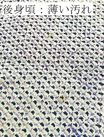 平和屋着物■大変加工の良い総絞り小紋　正絹　逸品　BAAX3196yc
