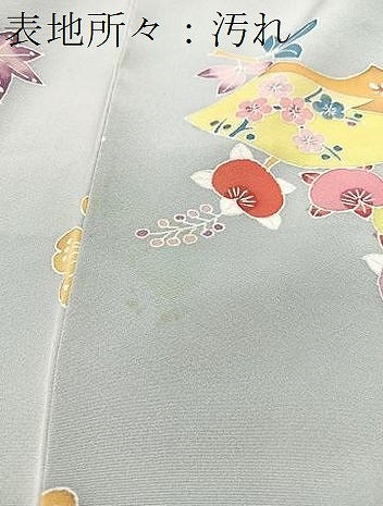 平和屋着物■上質な小紋　型染め　地紙花文　正絹　逸品　BAAX3198yc