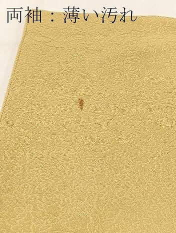 平和屋着物■上質な色無地　草花地紋　木蘭色　正絹　逸品　BAAX3212yc