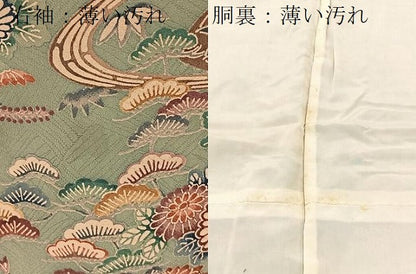 平和屋着物■上質な小紋　型染め　御所解花文　正絹　逸品　BAAX3215yc