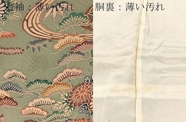 平和屋着物■上質な小紋　型染め　御所解花文　正絹　逸品　BAAX3215yc