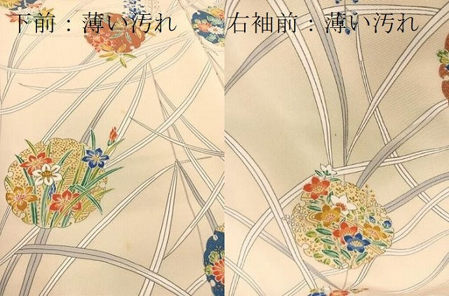平和屋着物■上質な小紋　雪輪花文　金彩　正絹　逸品　BAAX3217yc