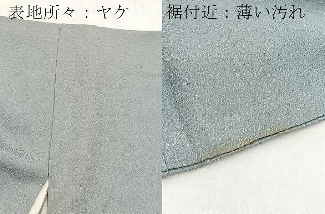 平和屋着物■上質な色無地　草花地紋　灰青色　正絹　逸品　BAAX3220yc
