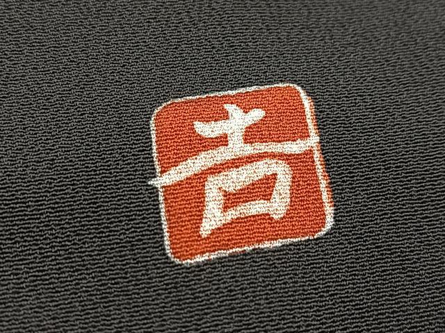 平和屋着物■豪華黒留袖　作家物　駒刺繍　飛鶴流水文　金彩　正絹　逸品　BAAX3231yc