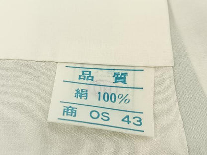 平和屋着物■訪問着　松青海波　正絹　逸品　BAAX3235yc