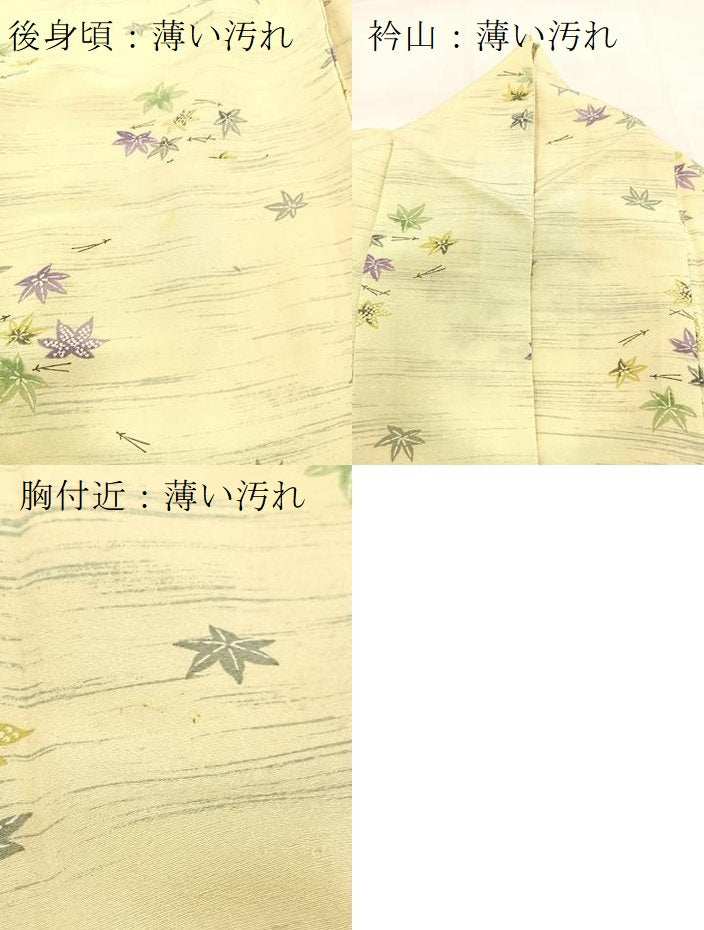 平和屋着物■上質な小紋 吹き寄せ文 お召縮緬 正絹 逸品 BAAX3317yc