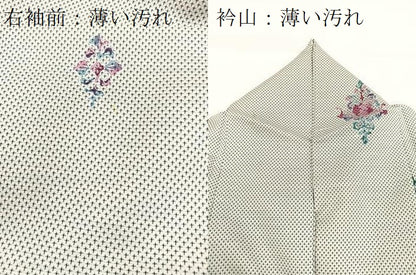 平和屋着物■上質な小紋 紬地 宝相華 正絹 逸品 BAAX3320yc