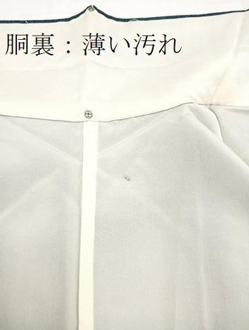 平和屋着物■上質な紬 縞 正絹 逸品 BAAX3329yc