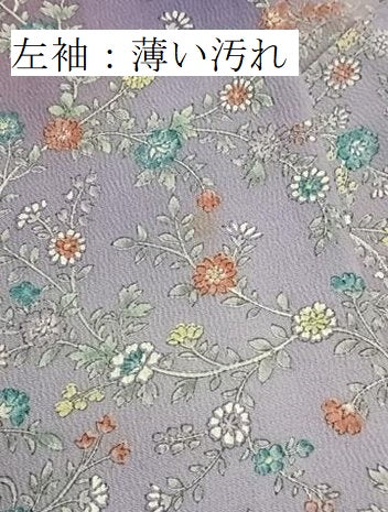 平和屋着物■上質な小紋 草花文 暈し染め 三越扱い 正絹 逸品 BAAX3330yc