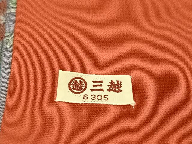 平和屋着物■上質な小紋 草花文 暈し染め 三越扱い 正絹 逸品 BAAX3330yc