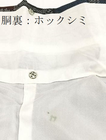 平和屋着物■上質な紬　幾何学花文　正絹　逸品　BAAX3424yc