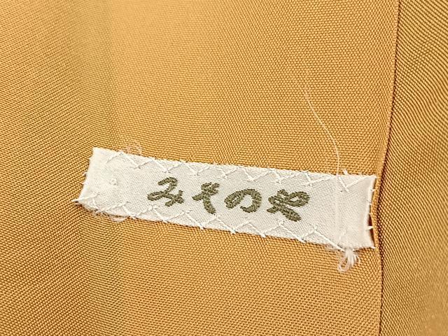 平和屋着物■上質な紬 花絵皿文 正絹 逸品 BAAX3453yc