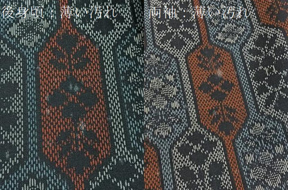 平和屋着物■上質な紬 幾何学花文 正絹 逸品 未使用 BAAX3458yc