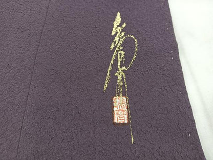 平和屋着物●本草木染作家　瑞寶　色無地　紋意匠　滅紫色　正絹　逸品　未使用　BAAX3482yc