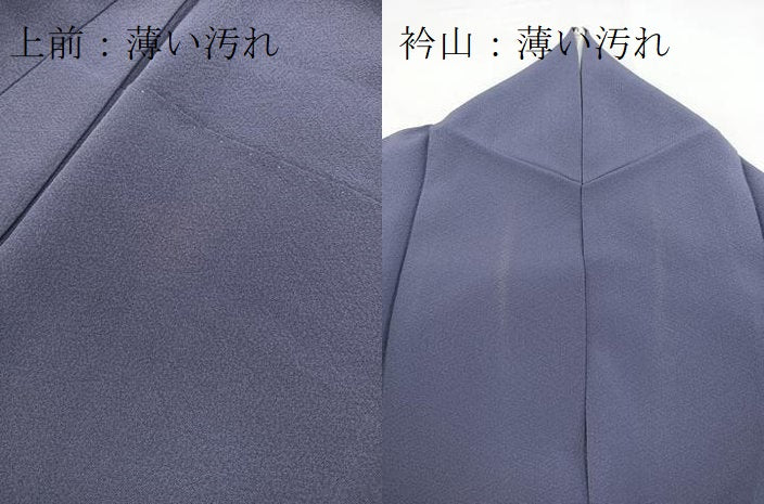 平和屋着物■上質な色無地　作家物　紅掛花色　正絹　逸品　BAAX3483yc