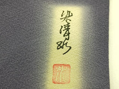 平和屋着物■上質な色無地　作家物　紅掛花色　正絹　逸品　BAAX3483yc