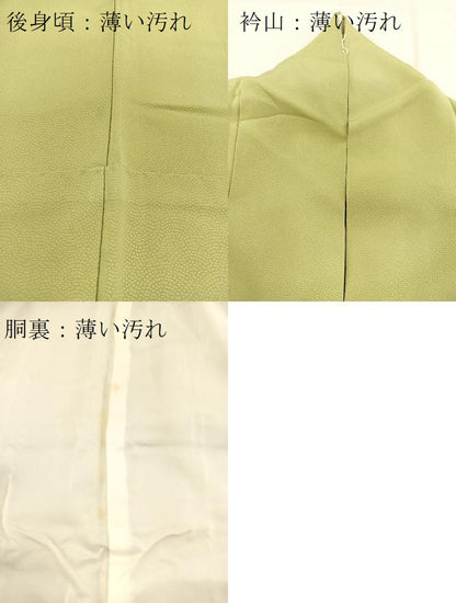平和屋着物■上質な色無地　鮫小紋柄地紋　柳茶色　正絹　逸品　BAAX3489yc