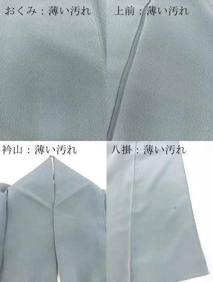 平和屋着物■上質な色無地　藍鼠色　正絹　逸品　BAAX3496yc