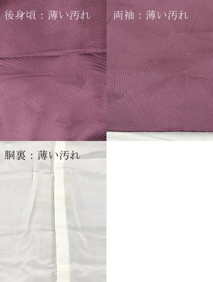 平和屋着物■上質な色無地　切嵌地紋　京紫色　正絹　逸品　未使用　BAAX3502yc