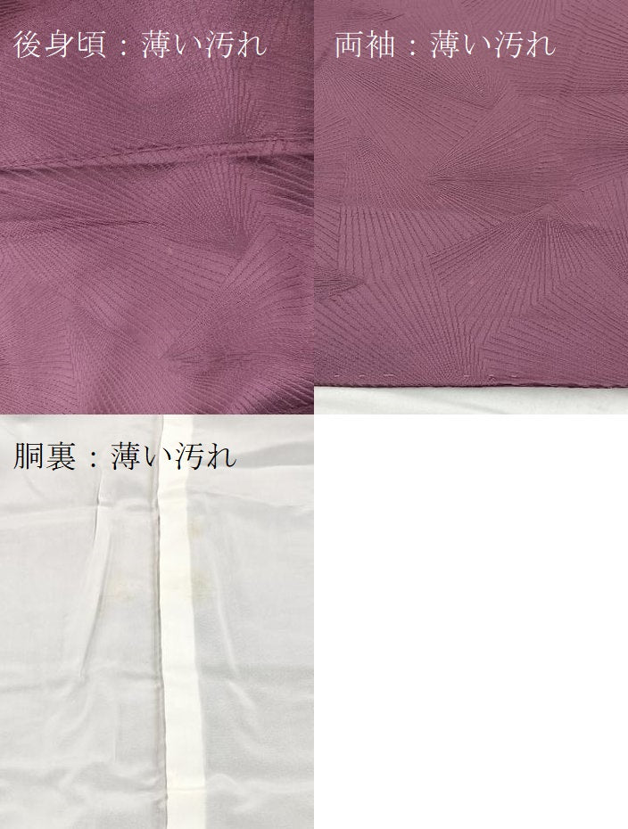 平和屋着物■上質な色無地　切嵌地紋　京紫色　正絹　逸品　未使用　BAAX3502yc