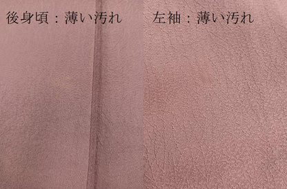 平和屋着物■上質な色無地　芝草地紋　退紅色　正絹　逸品　BAAX3518yc