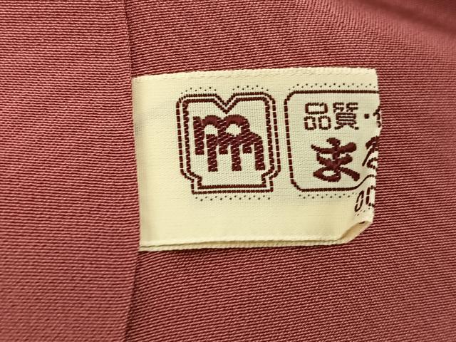 平和屋着物■上質な色無地　氷割れ地紋　浅蘇芳色　まるやま扱い　正絹　逸品　BAAX3520yc