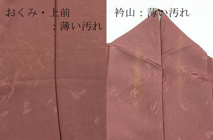 平和屋着物■上質な色無地　抽象地紋　退紅色　大丸扱い　正絹　逸品　BAAX3522yc