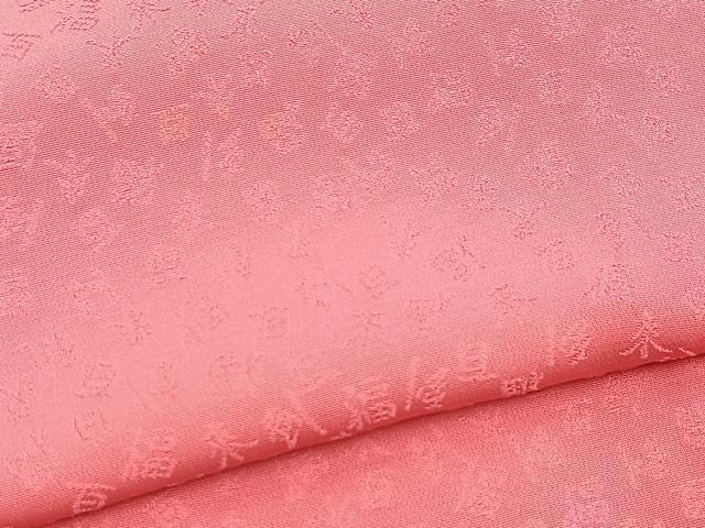 平和屋着物■上質な色無地　文字文　真朱色　正絹　逸品　BAAX3523yc