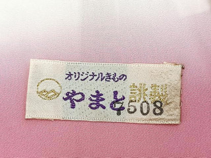 平和屋着物■上質な小紋　草花文　暈し染め　やまと誂製　正絹　逸品　BAAX3533yc