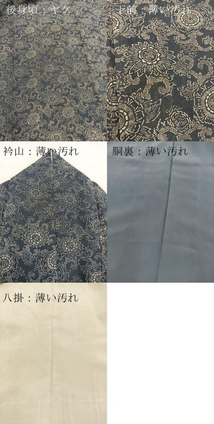 平和屋着物■上質な小紋　紬地　型染め　更紗花文　正絹　逸品　BAAX3535yc