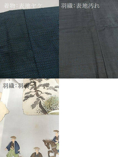 平和屋着物■男性 本場大島紬 アンサンブル 長羽織 100亀甲 総詰め 羽裏：富士 正絹 逸品 BAAX3570yc