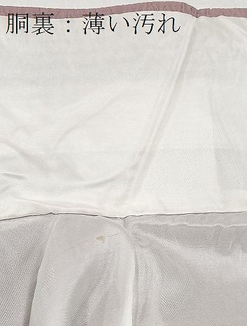 平和屋着物■上質な色無地　氷割れ地紋　撫子色　正絹　逸品　未使用　BAAX3573yc