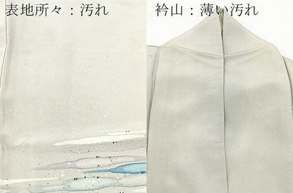 平和屋着物▽訪問着　単衣　横段文　正絹　逸品　BAAX3576yc