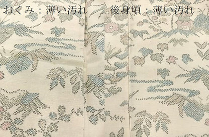 平和屋着物▽上質な紬　単衣　風景花文　正絹　逸品　BAAX3580yc