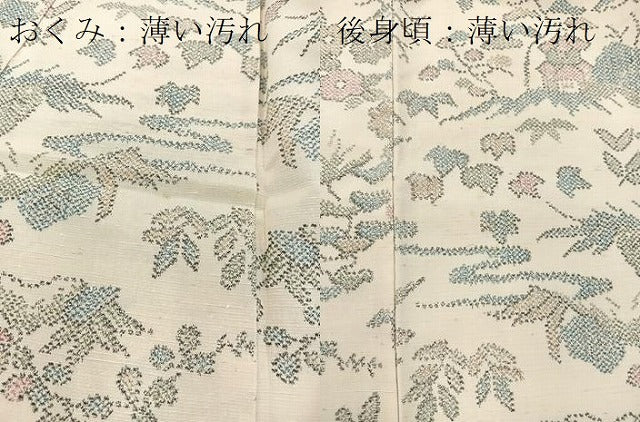 平和屋着物▽上質な紬　単衣　風景花文　正絹　逸品　BAAX3580yc