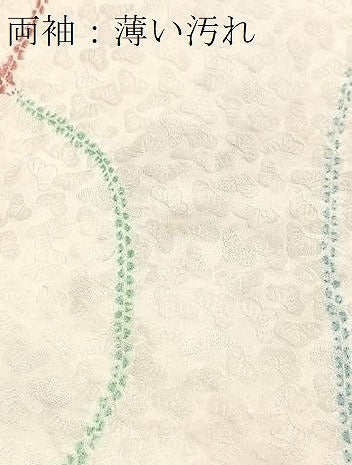 平和屋着物■上質な小紋　絞り　曲線文　正絹　逸品　BAAX3586yc