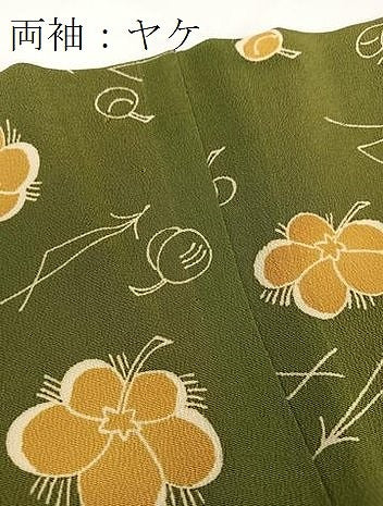 平和屋着物■上質な小紋　こぼれ松花文　正絹　逸品　BAAX3592yc