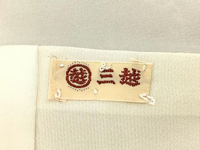 平和屋着物■訪問着　草花文　暈し染め　金彩　三越扱い　正絹　逸品　BAAX3609yc