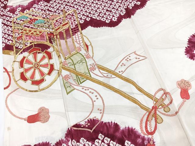 平和屋着物■豪華振袖　絞り　駒刺繍　雲重ね御所車文　正絹　逸品　BAAX3618yc