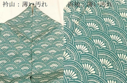 平和屋着物■上質な小紋　型染め　花青海波文　正絹　逸品　BAAX3624yc