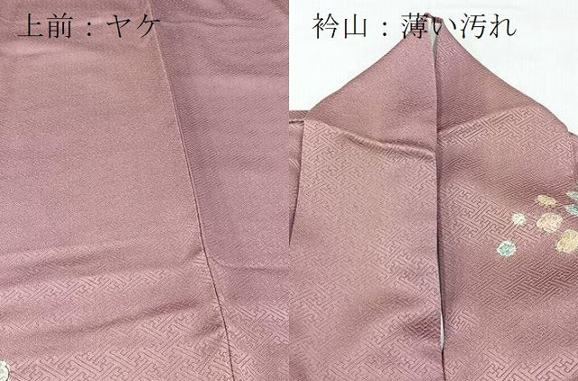 平和屋着物■訪問着　辻が花　正絹　逸品　BAAX3639yc