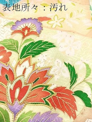 平和屋着物■豪華振袖　駒刺繍　絞り　松皮菱更紗花文　金彩　正絹　逸品　BAAX3641yc