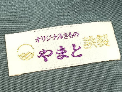 平和屋着物■上質な色無地　御召御納戸色　やまと誂製　正絹　逸品　BAAX3651yc