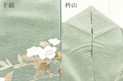平和屋着物●京加賀友禅　百貫達雄監修　色無地　ワンポイント　深川鼠色　正絹　逸品　BAAX3659yc
