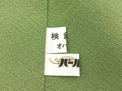 平和屋着物●上質な色無地　老竹色　正絹　逸品　BAAX3691yc