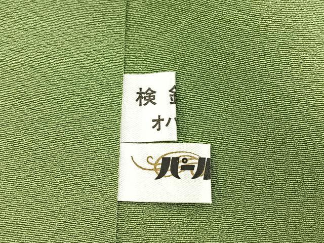 平和屋着物●上質な色無地　老竹色　正絹　逸品　BAAX3691yc
