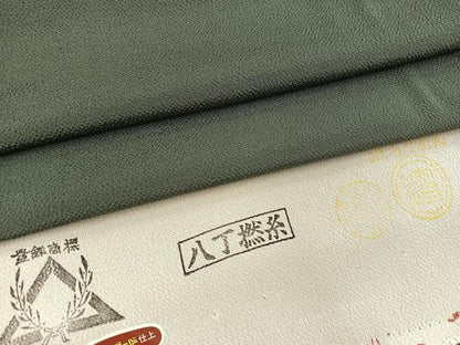 平和屋着物●上質な色無地　革色　反端付き　正絹　逸品　未使用　BAAX3697yc