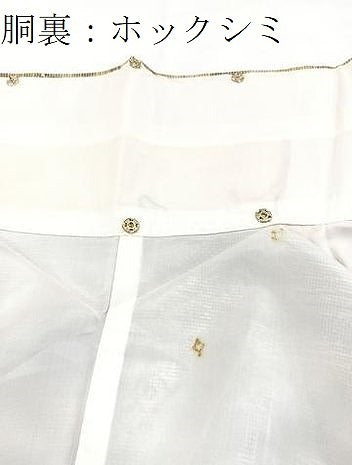 平和屋着物■上質な紬　幾何学文様　正絹　逸品　BAAX3714yc