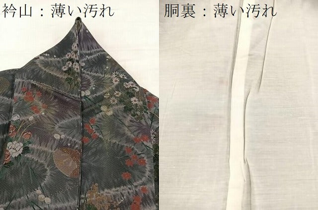 平和屋着物■上質な小紋　草花文　金彩　正絹　逸品　BAAX3724yc